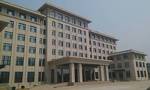 Baoding Army Hotel North China Electric Power University