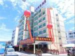 Silver Beach Business Hotel Nanning