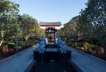 Lijiang Jinmao Wutong Boutique Hotel