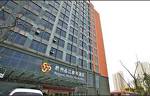 Hangzhou Pinjiang Business Hotel