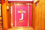 J Motel Busan