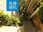 Xiamen 3 Xiamen University Graduates Inn