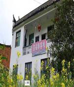 Wuyuan Qingyuan Xifuchun Farmstay