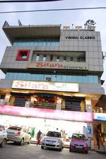 Hotel Sitara Residency