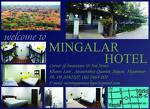 Mingalar Hotel Bagan