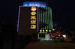 Yunlai Chain Hotel Changcheng