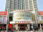 Vienna Hotel Beihai Beibu Bay Square