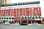 Datong BLD Holiday Inn