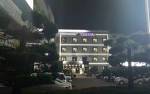 Goodstay Andong Park Hotel