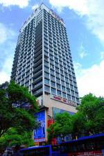 Home Inn Guiyang Xiaoshizi Middle Fushui Road