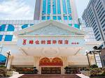 Vienna International Hotel Shenzhen Jingtian