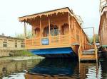 New Peony Houseboat