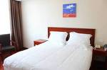 GreenTree Inn Shanghai Pudong Airport HuaxiaE) Road Lingkong Road Metro Station Express Hotel