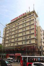 Home Inn Taiyuan Xinjian Road Kangle Street