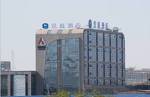 Hanting Hotel Dalian Yifeng International Auto City