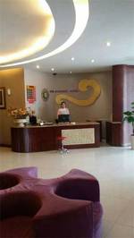 Emeishan Maya Business Hotel