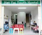 Hat Yai Youth Hostel