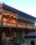 Pingyao Yuanlong Hostel