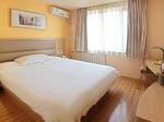 Grace Inn Shenyang Middle Street Xiaoxi Road