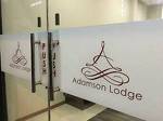 Adamson Lodge