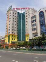 Easy Inn Xinglin