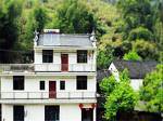 Wu Yuan Smile Family Guest House