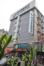 City Comfort Inn Xingsha Changsha