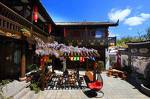 Lijiang Laia•Muyiheju Inn