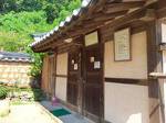 Ogamul Hanok Guesthouse