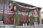 Pingyao Xingshengjiu Hotel