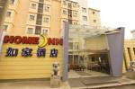 Home Inn Xujiahui Guangda Liuzhou Road