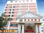 Vienna Hotel Shenzhen Huazhisha