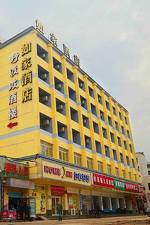 Home Inn Wuhan Economic Development Zone Shengguandu Community