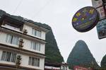 Yangshuo Qiqi Guesthouse