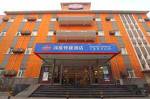 Hanting Express Hotel Beijing Shilipu