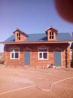 Arguna Kouziqin Russia Homestay