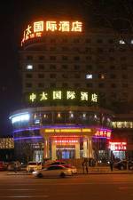 Zhongtai International Hotel