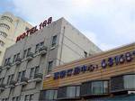 Motel Shanghai Waigaoqiao Free Trade Zone Cishan Street