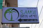 Samui Green Hotel