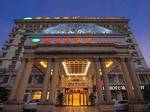 Vienna 3 Best Hotel Shenzhen Henggang Cuihu Shangzhuang