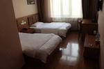 Fucheng Guest House