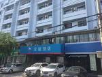 Hanting Express Nanjing Zhujiang Road Dongda Yingbi