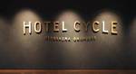 Hotel Cycle