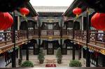 Pingyao Yixiangyuan Inn