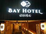 Tokyo Ginza BAY HOTEL