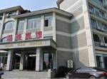 Jiujiang Lushan Xiao Xia Hotel