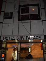 Hotel Shiv Palace