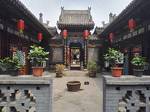 Pingyao Runzeyuan Inn