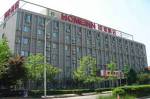 Home Inn Xi'an Keji 6th Road Shuijingdao