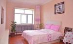 Grassland Yijia Service Apartment